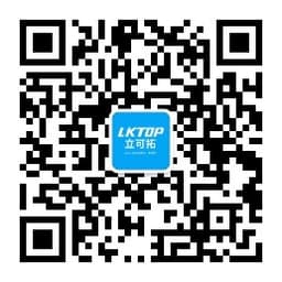Weixin