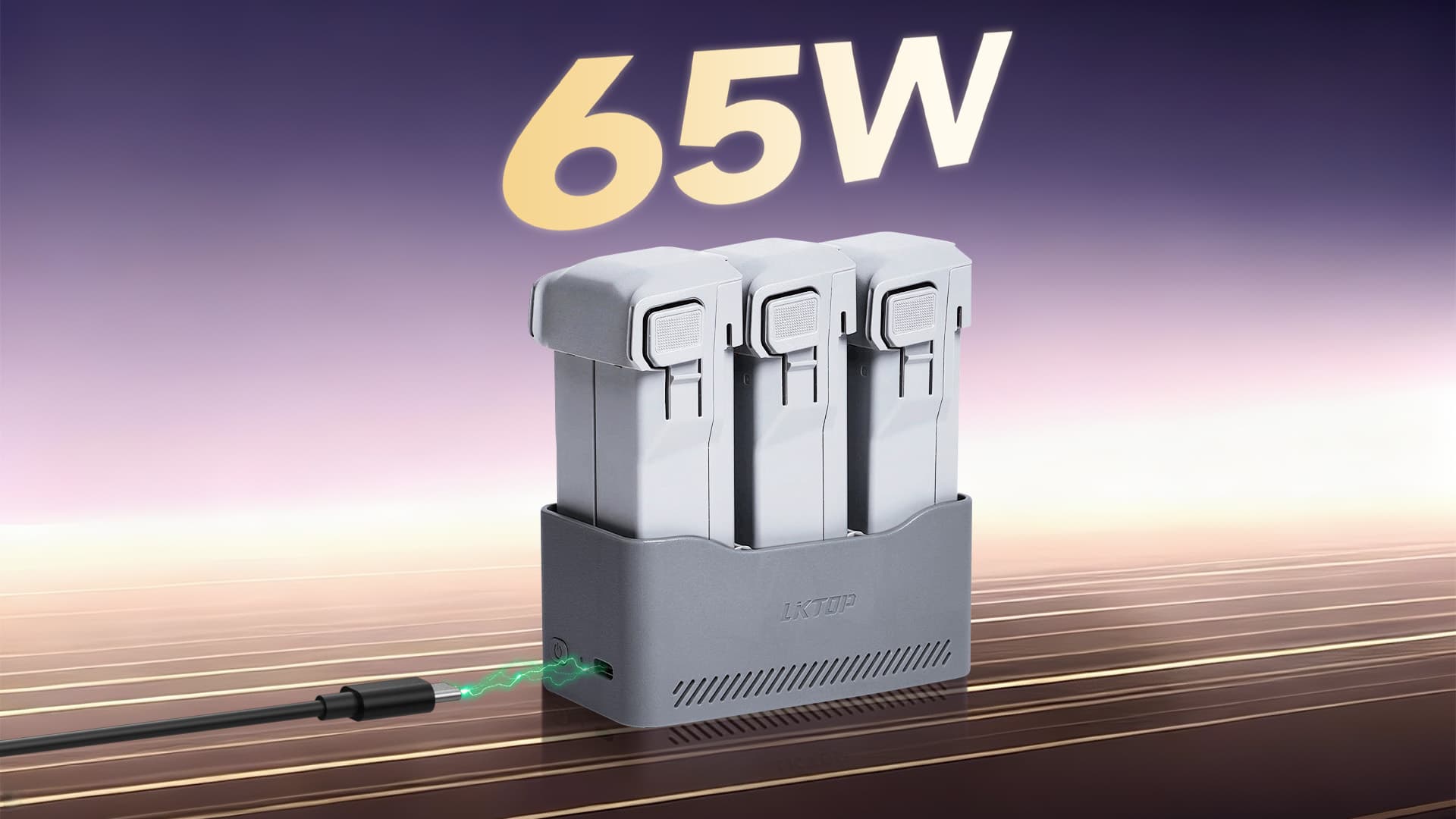 **65W**功率输入 闪充新体验