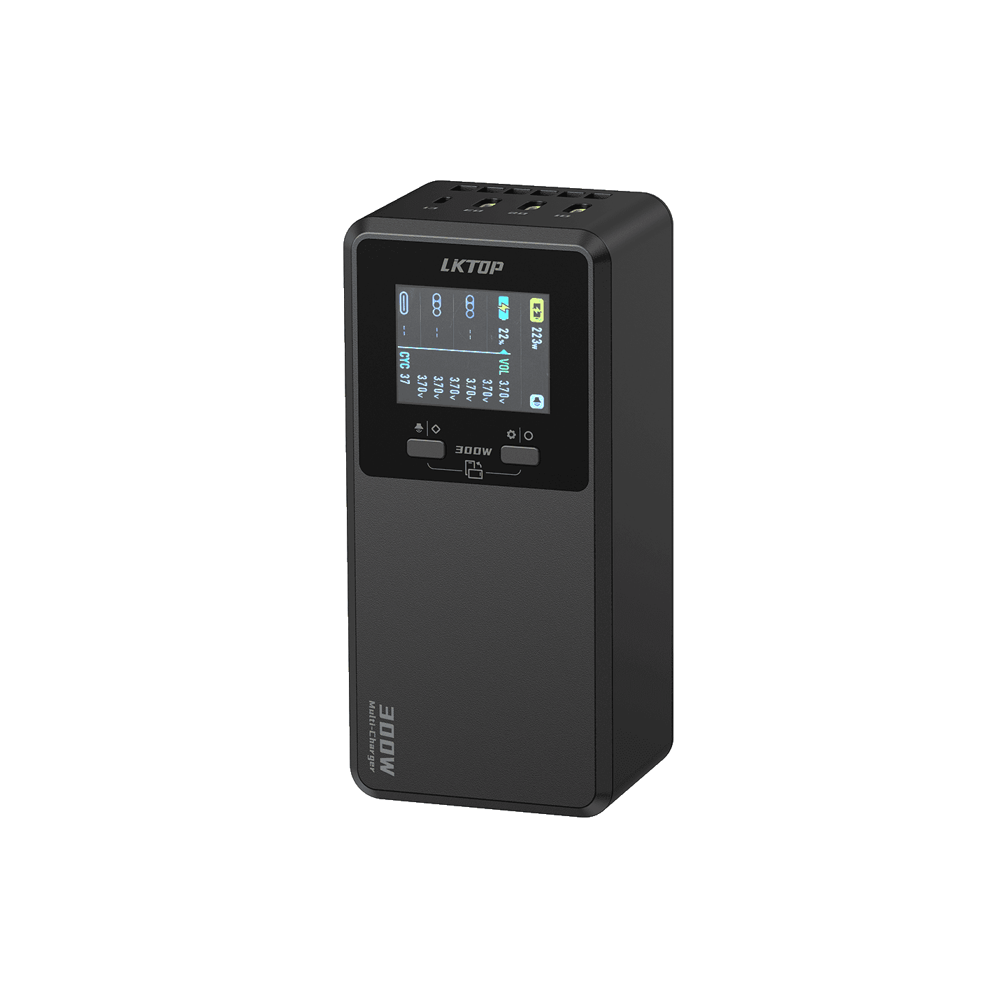 300W Matrice 4D系列三通道智能充电